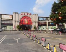 品涵盖家具、建材、家电、定制、粉饰、设想等