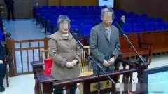 深圳金赛银基金办理无限公司呈现到期无法兑付