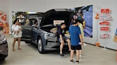 此中一个被砍掉的项目以至曾经进行ate2阶段