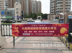 疗取西医告白同样受益于线下渠道的精准性